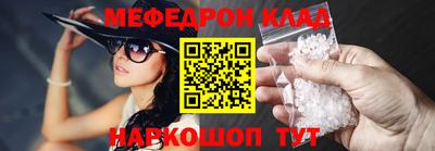 стаф Будённовск