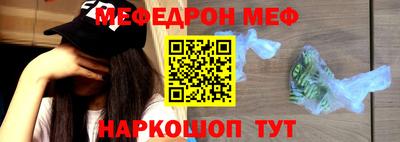 стаф Будённовск