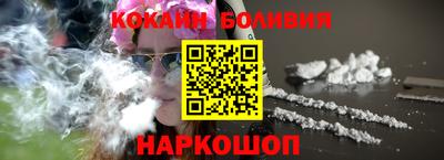 стаф Будённовск