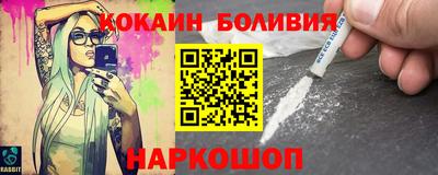 стаф Будённовск