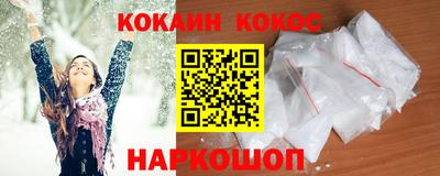 mdpv Бугуруслан
