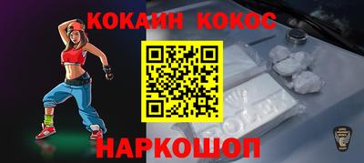 а пвп мука Бузулук
