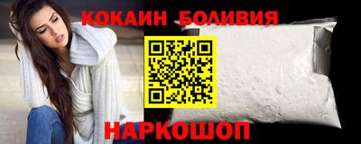 а пвп мука Бузулук