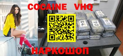 стаф Будённовск