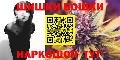 а пвп мука Бузулук