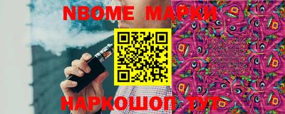 mdpv Бугуруслан