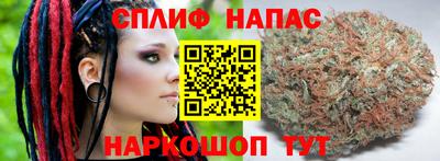 а пвп мука Бузулук