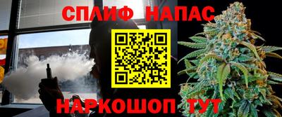 mdpv Бугуруслан
