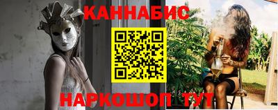 а пвп мука Бузулук