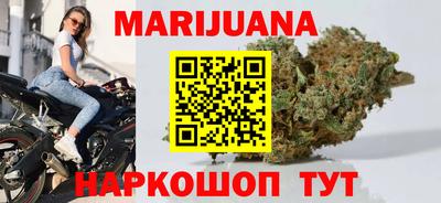 стаф Будённовск