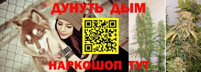 mdpv Бугуруслан