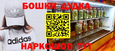 а пвп мука Бузулук