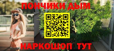 а пвп мука Бузулук