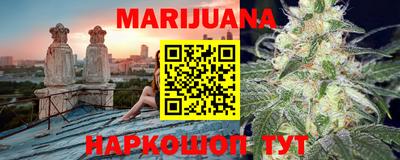 mdpv Бугуруслан