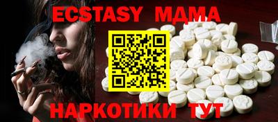 стаф Будённовск