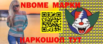 mdpv Бугуруслан