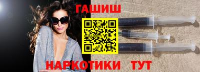 а пвп мука Бузулук