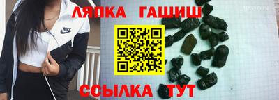 а пвп мука Бузулук