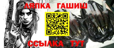 а пвп мука Бузулук