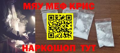 а пвп мука Бузулук